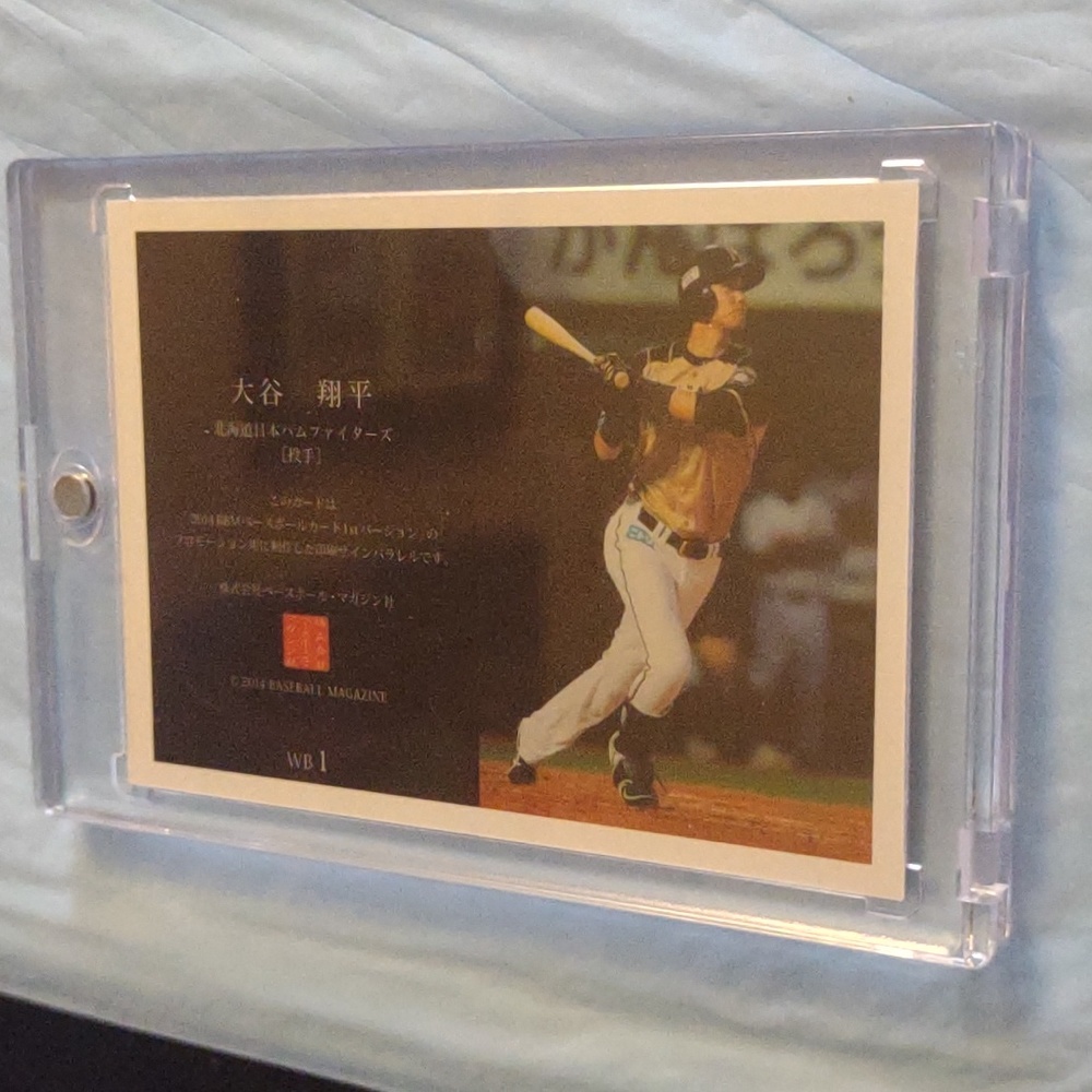 2014 Rare Japan Shohei Ohtani Rookie Auto Print - Picture 2 of 2